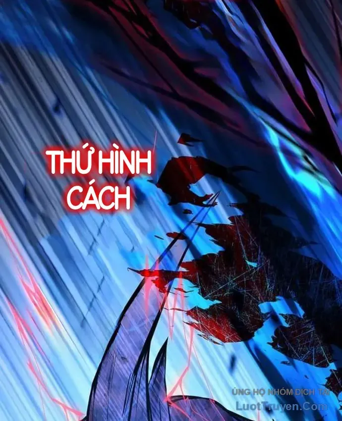 Siêu Trộm Kỹ Năng Cấp Cheat Chap 33 - Next Chap 32