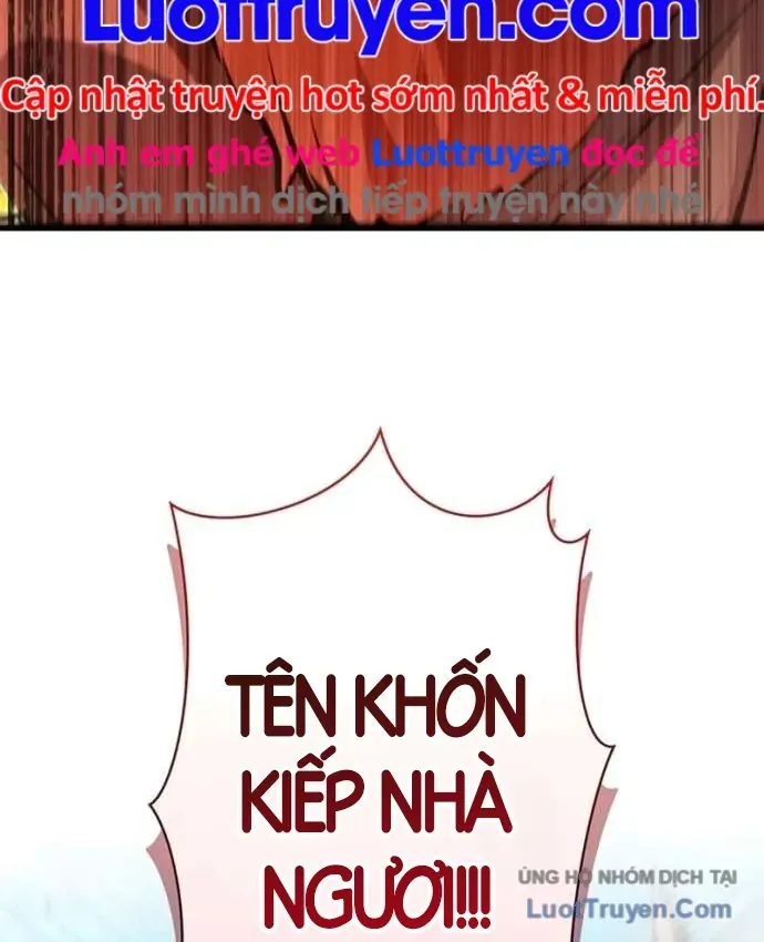 Siêu Trộm Kỹ Năng Cấp Cheat Chap 33 - Next Chap 32