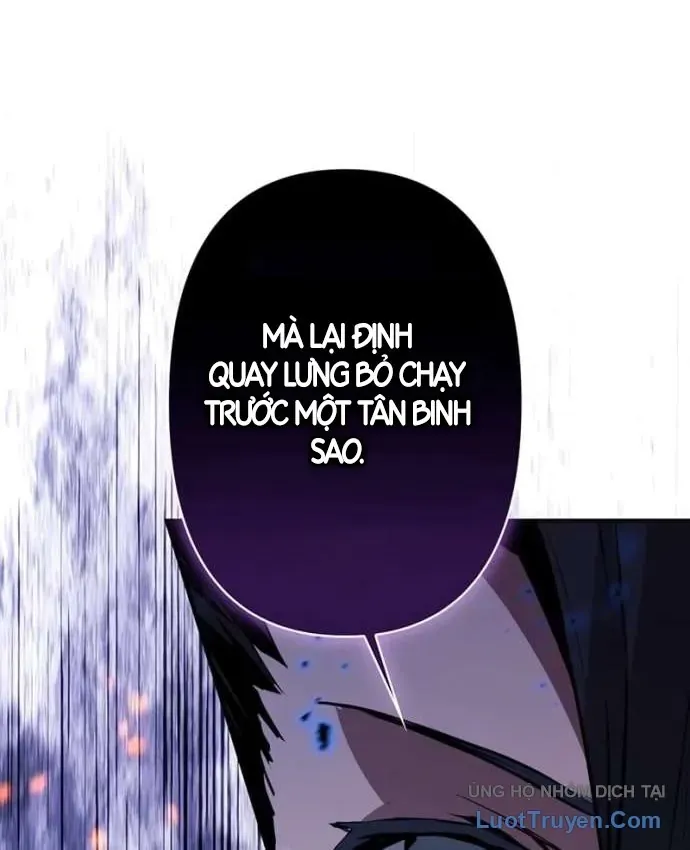 Siêu Trộm Kỹ Năng Cấp Cheat Chap 33 - Next Chap 32