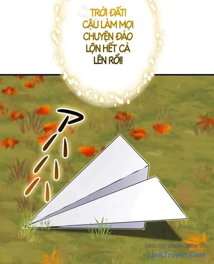 Siêu Trộm Kỹ Năng Cấp Cheat Chap 33 - Next Chap 32
