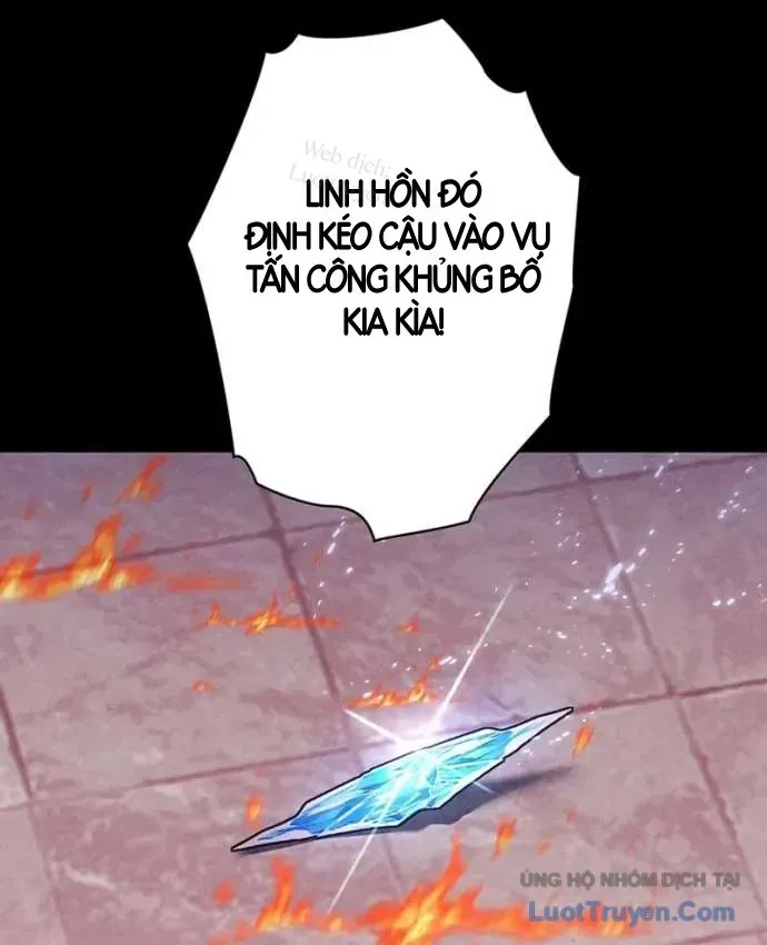 Siêu Trộm Kỹ Năng Cấp Cheat Chap 33 - Next Chap 32