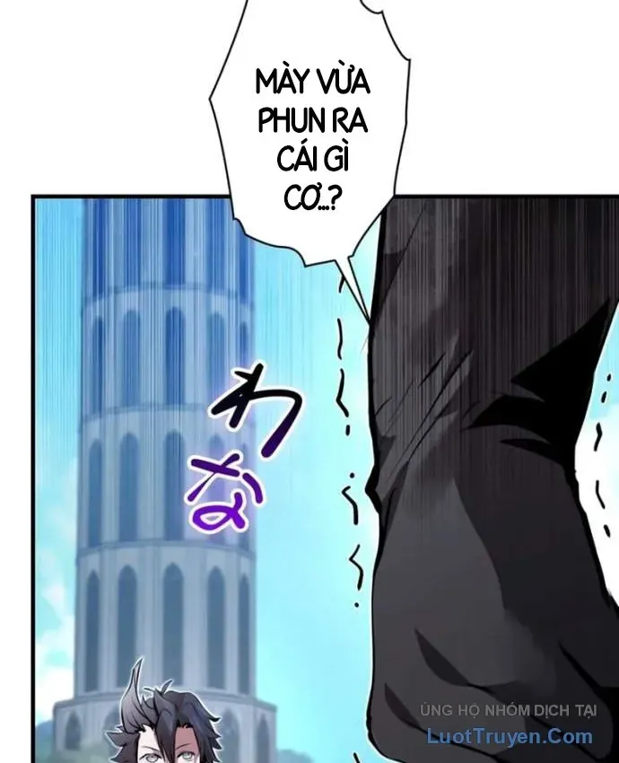 Siêu Trộm Kỹ Năng Cấp Cheat Chap 34 - Next Chap 33