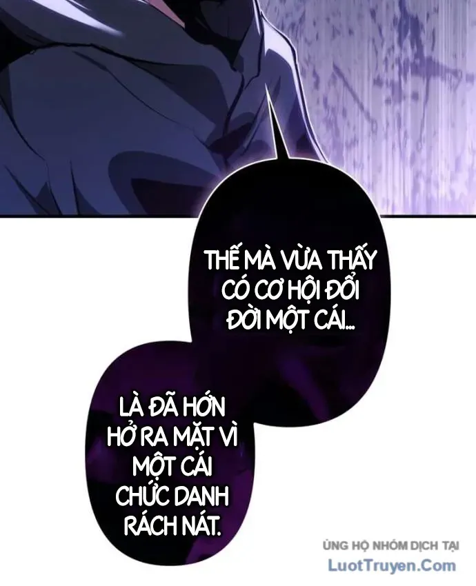Siêu Trộm Kỹ Năng Cấp Cheat Chap 34 - Next Chap 33