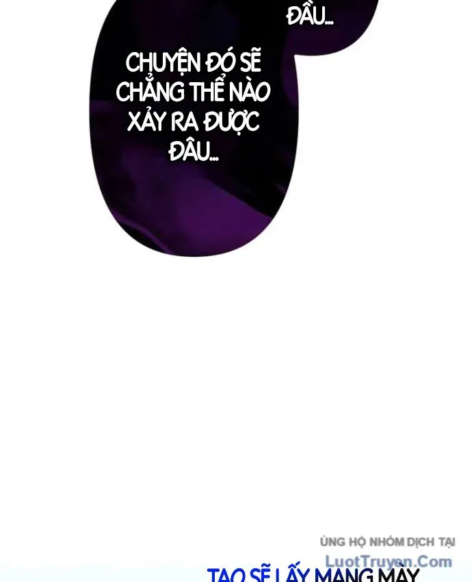 Siêu Trộm Kỹ Năng Cấp Cheat Chap 34 - Next Chap 33