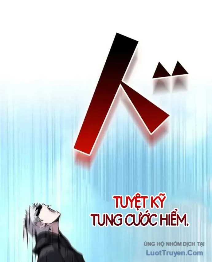 Siêu Trộm Kỹ Năng Cấp Cheat Chap 34 - Next Chap 33