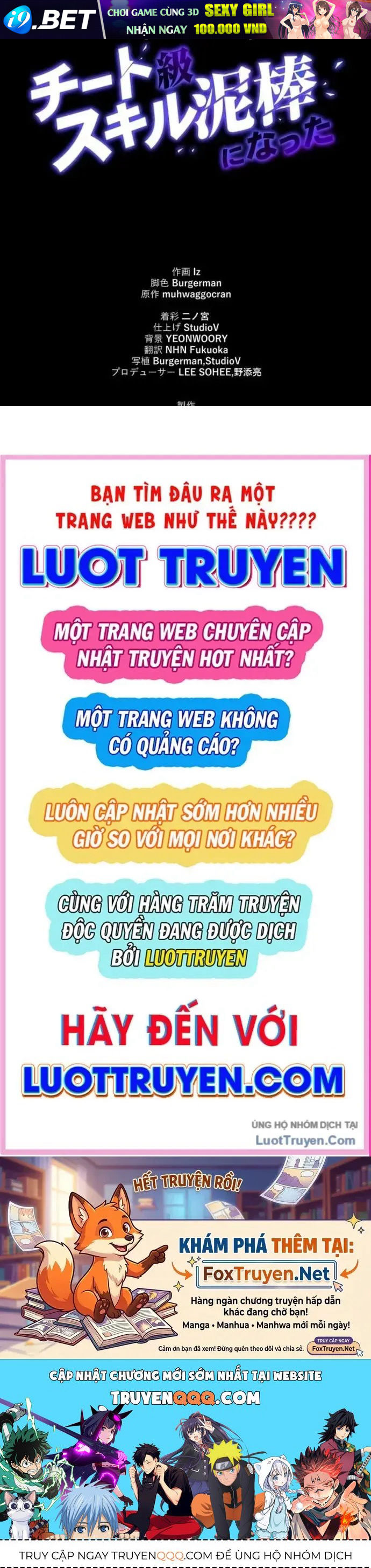 Siêu Trộm Kỹ Năng Cấp Cheat Chap 34 - Next Chap 33