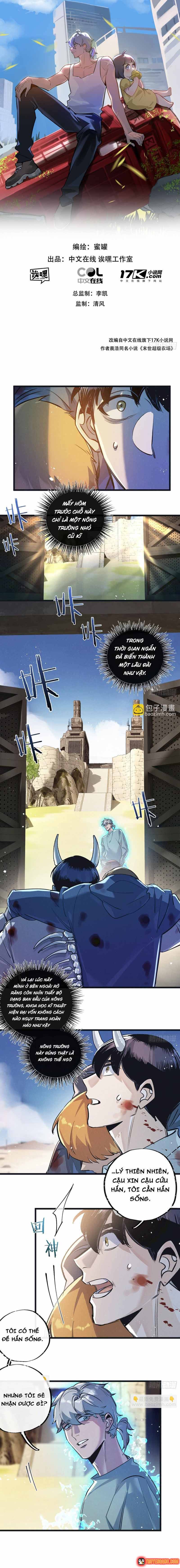 Trận Chiến Cuối Cùng Của Eden Chap 52 - Next Chap 51