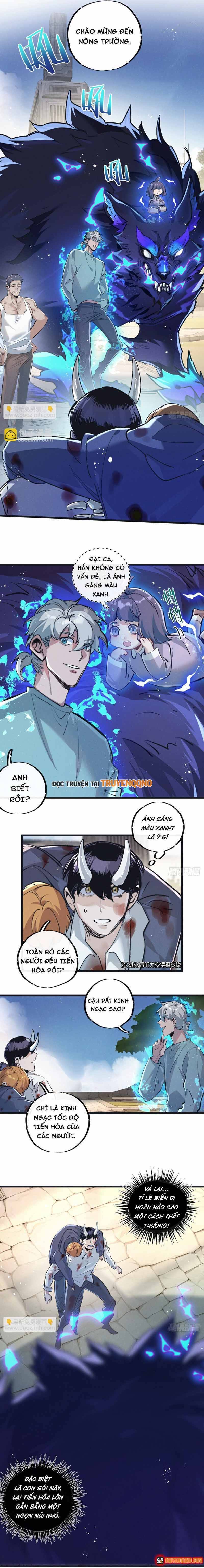 Trận Chiến Cuối Cùng Của Eden Chap 52 - Next Chap 51