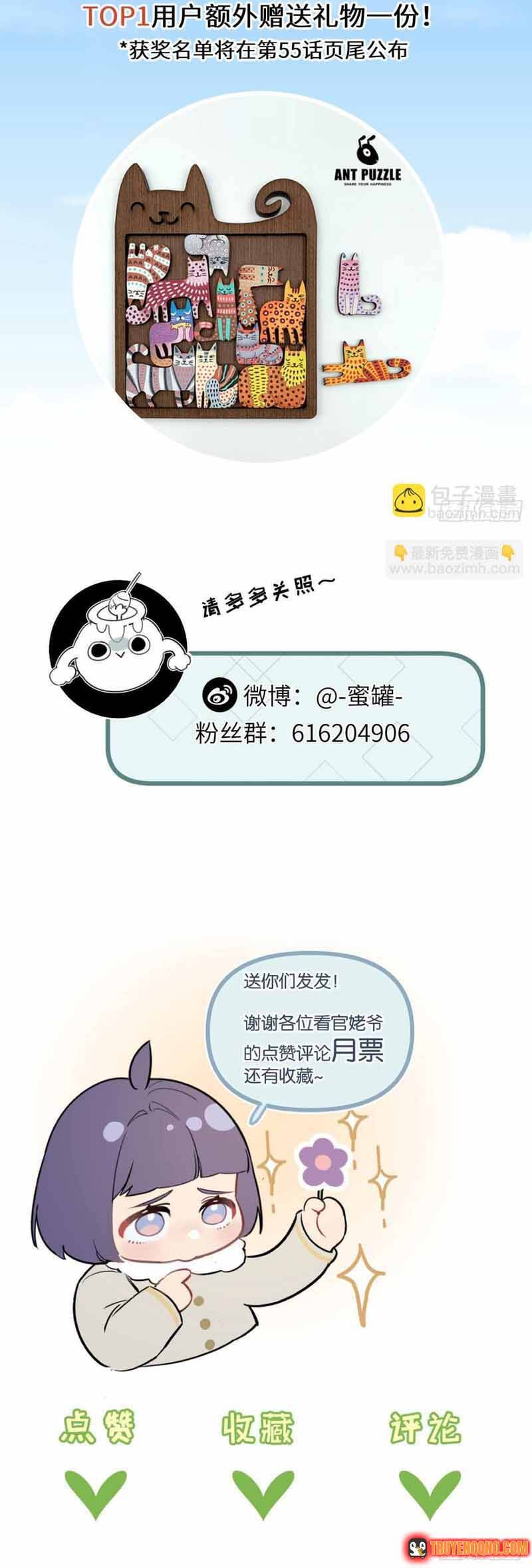 Chương 54 - Trang 11