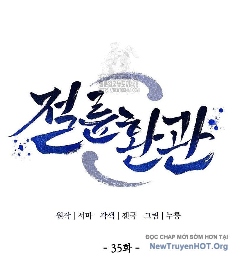 Hoạn Quan Tuyệt Luân Chap 35 - Next Chap 34