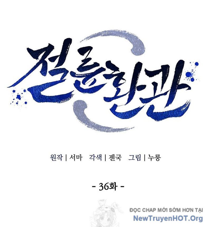 Hoạn Quan Tuyệt Luân Chap 36 - Next Chap 35