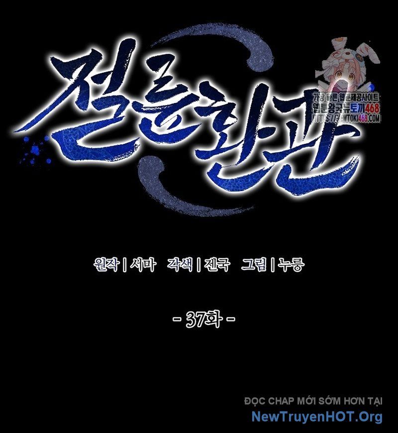 Hoạn Quan Tuyệt Luân Chap 37 - Next Chap 36