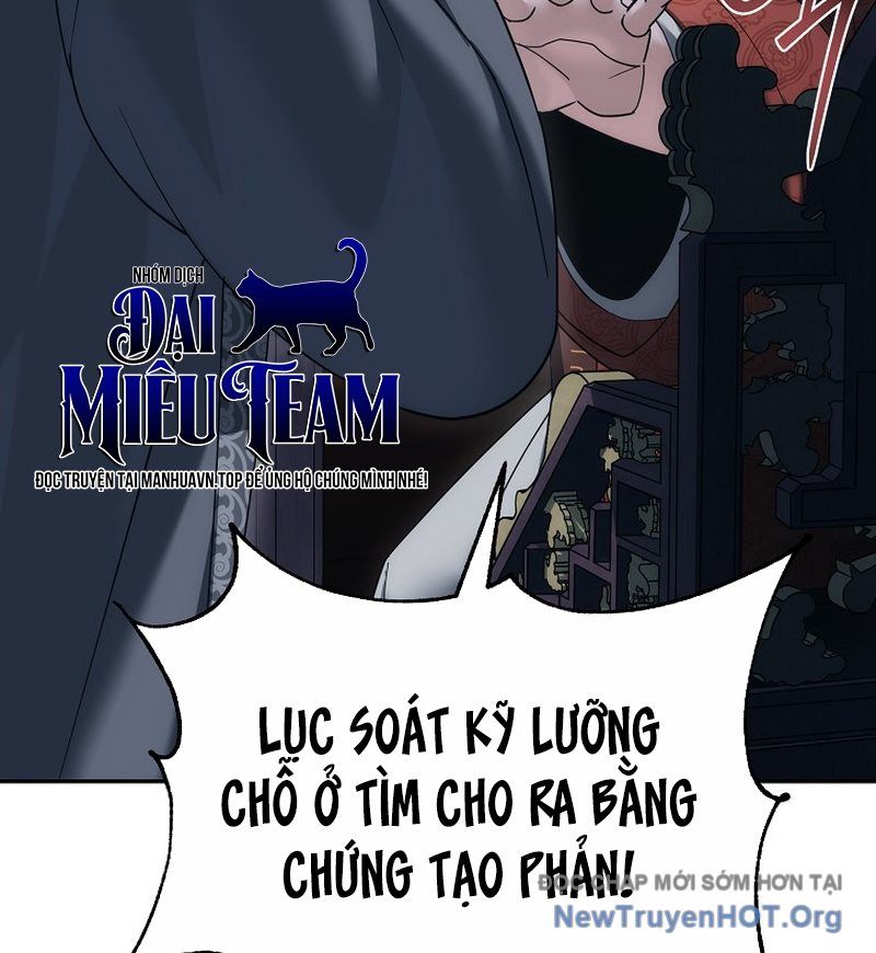 Hoạn Quan Tuyệt Luân Chap 37 - Next Chap 36