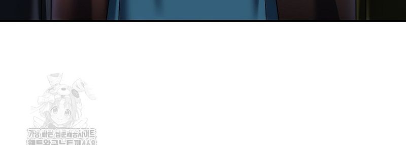 Hoạn Quan Tuyệt Luân Chap 37 - Next Chap 36
