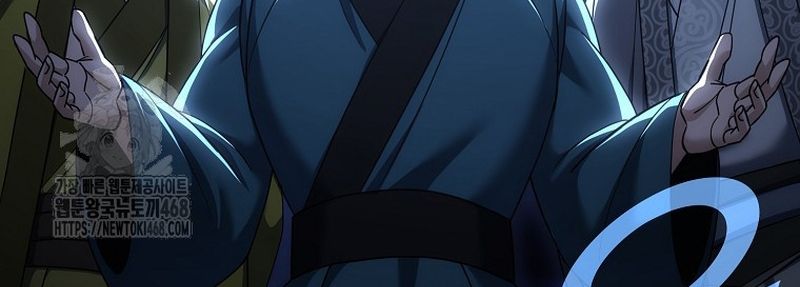 Hoạn Quan Tuyệt Luân Chap 37 - Next Chap 36