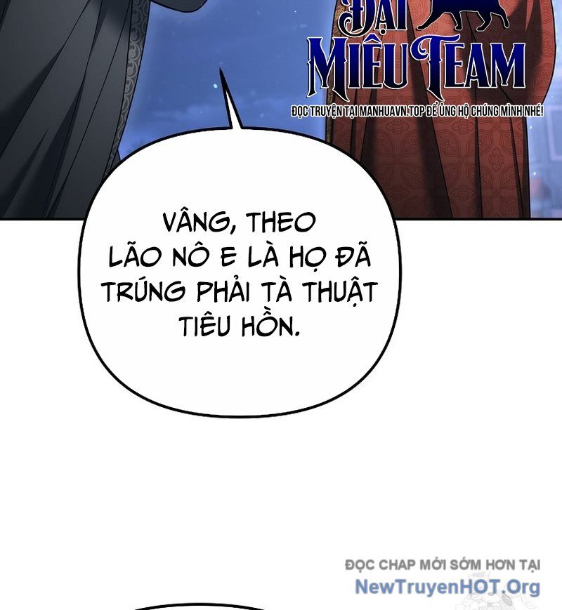 Hoạn Quan Tuyệt Luân Chap 37 - Next Chap 36