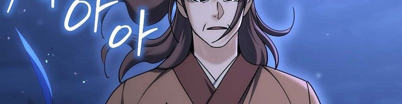 Hoạn Quan Tuyệt Luân Chap 38 - Next Chap 37