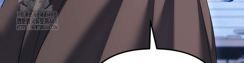 Hoạn Quan Tuyệt Luân Chap 38 - Next Chap 37