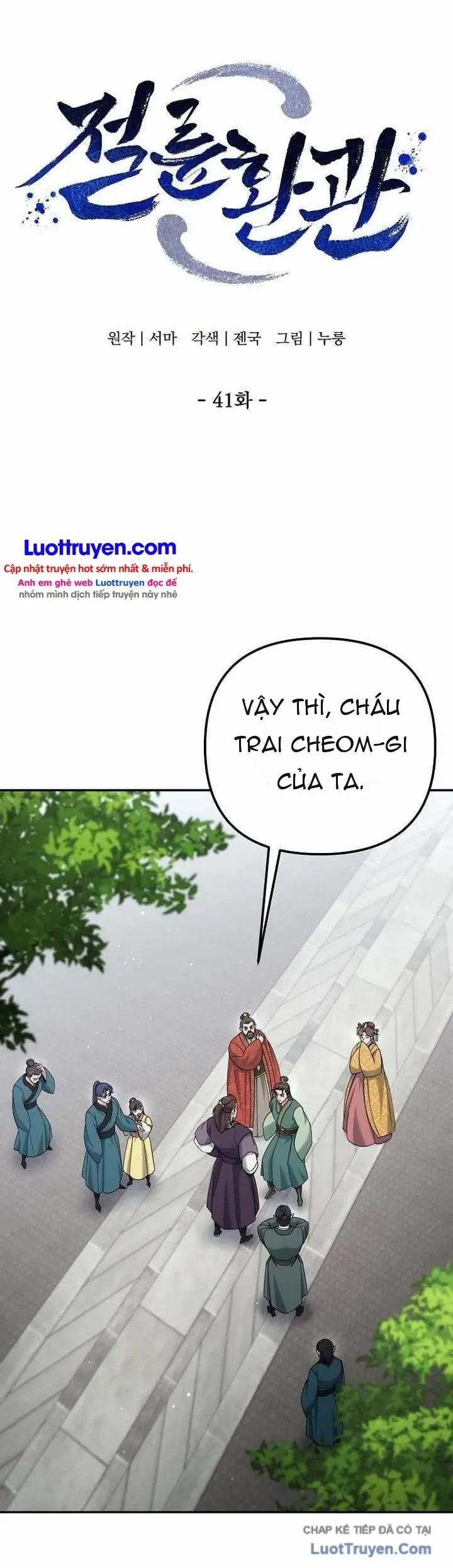 Hoạn Quan Tuyệt Luân Chap 41 - Next Chap 40