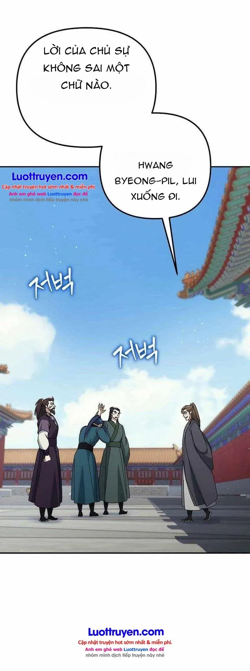 Hoạn Quan Tuyệt Luân Chap 42 - Next Chap 41