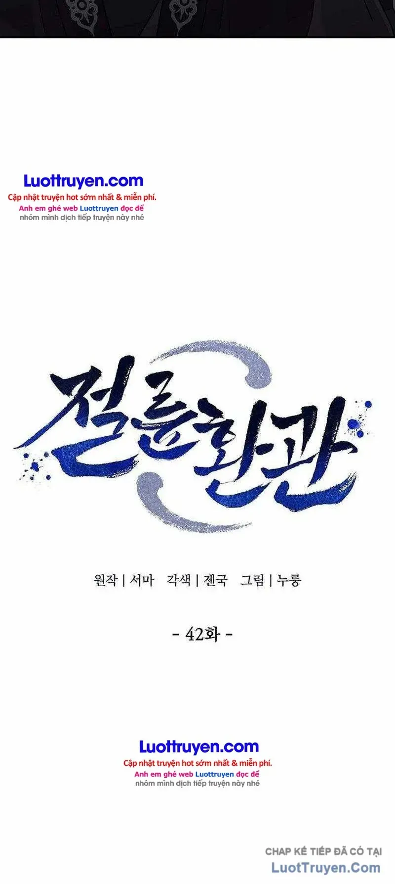 Hoạn Quan Tuyệt Luân Chap 42 - Next Chap 41