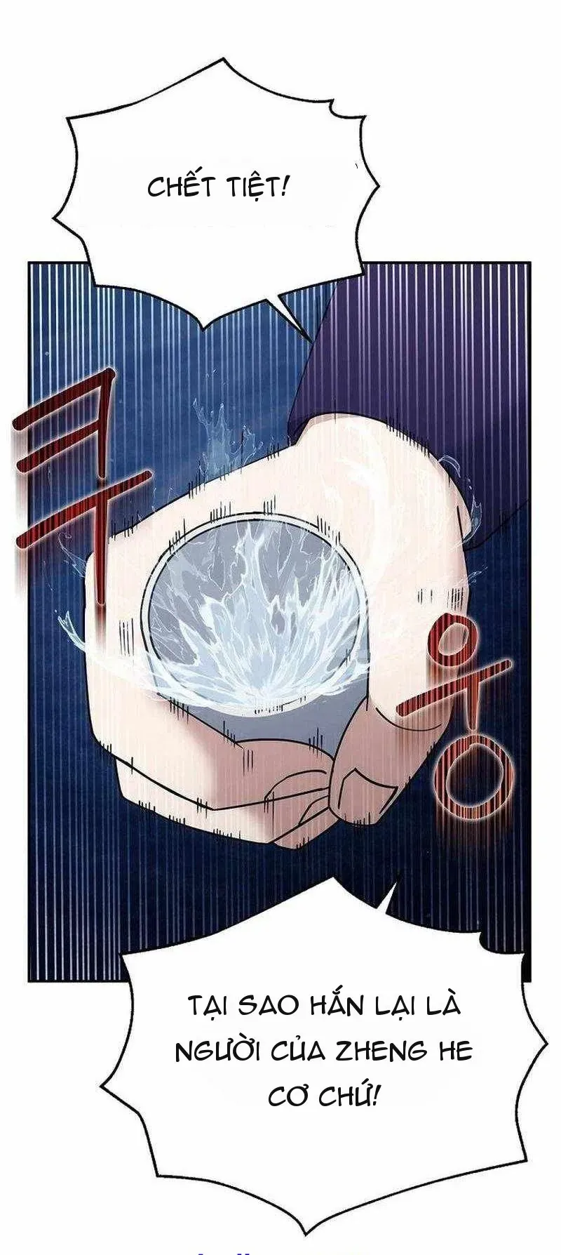 Hoạn Quan Tuyệt Luân Chap 42 - Next Chap 41