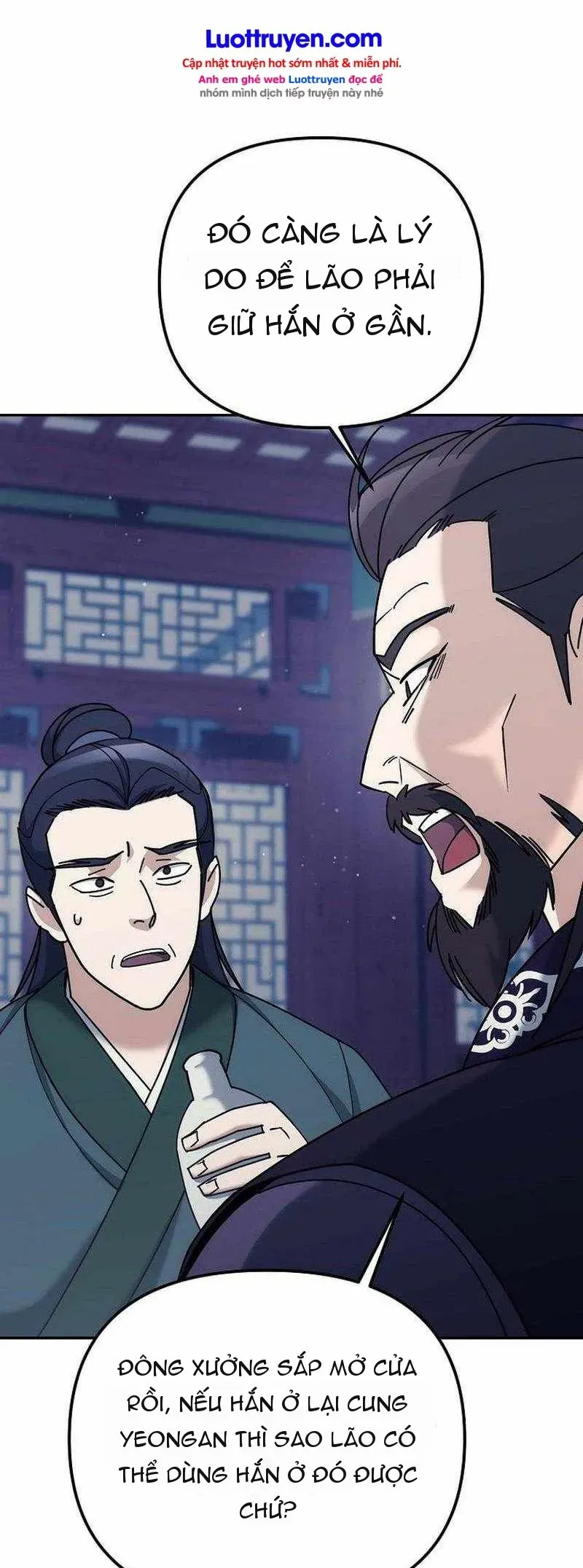 Hoạn Quan Tuyệt Luân Chap 42 - Next Chap 41