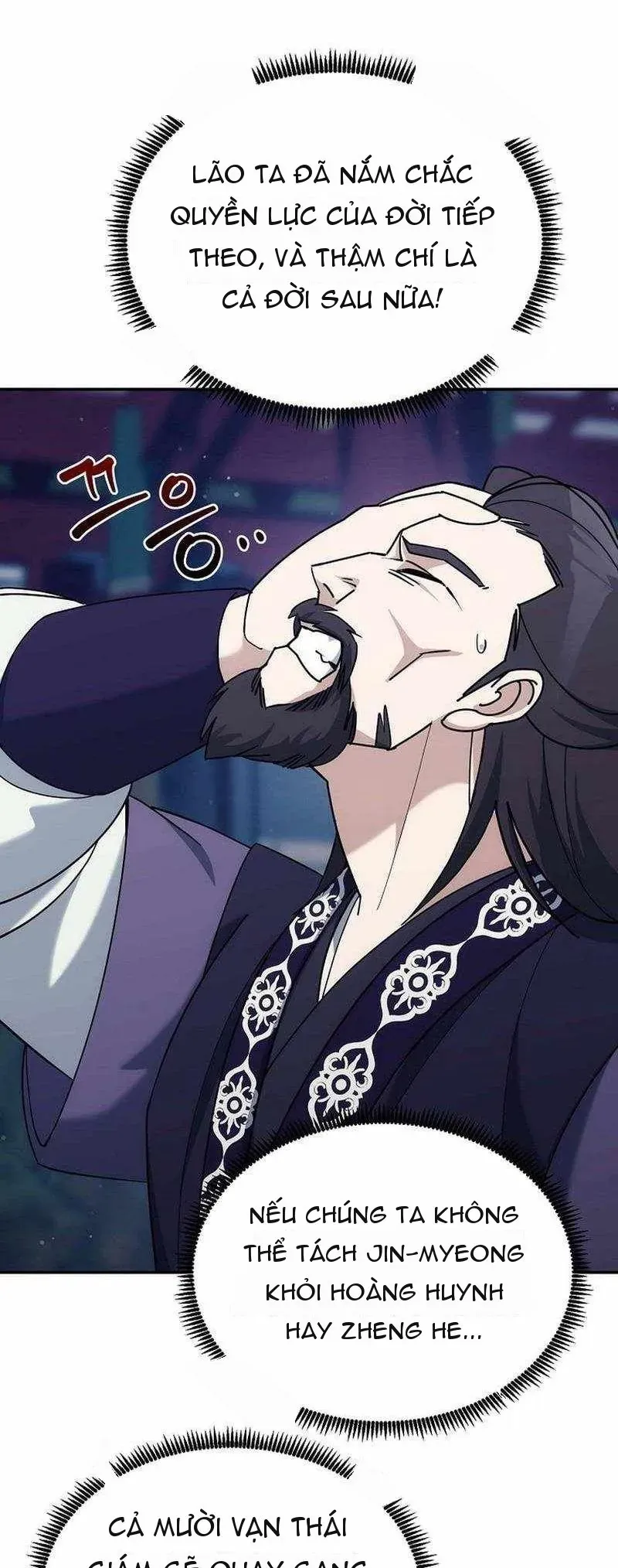 Hoạn Quan Tuyệt Luân Chap 42 - Next Chap 41