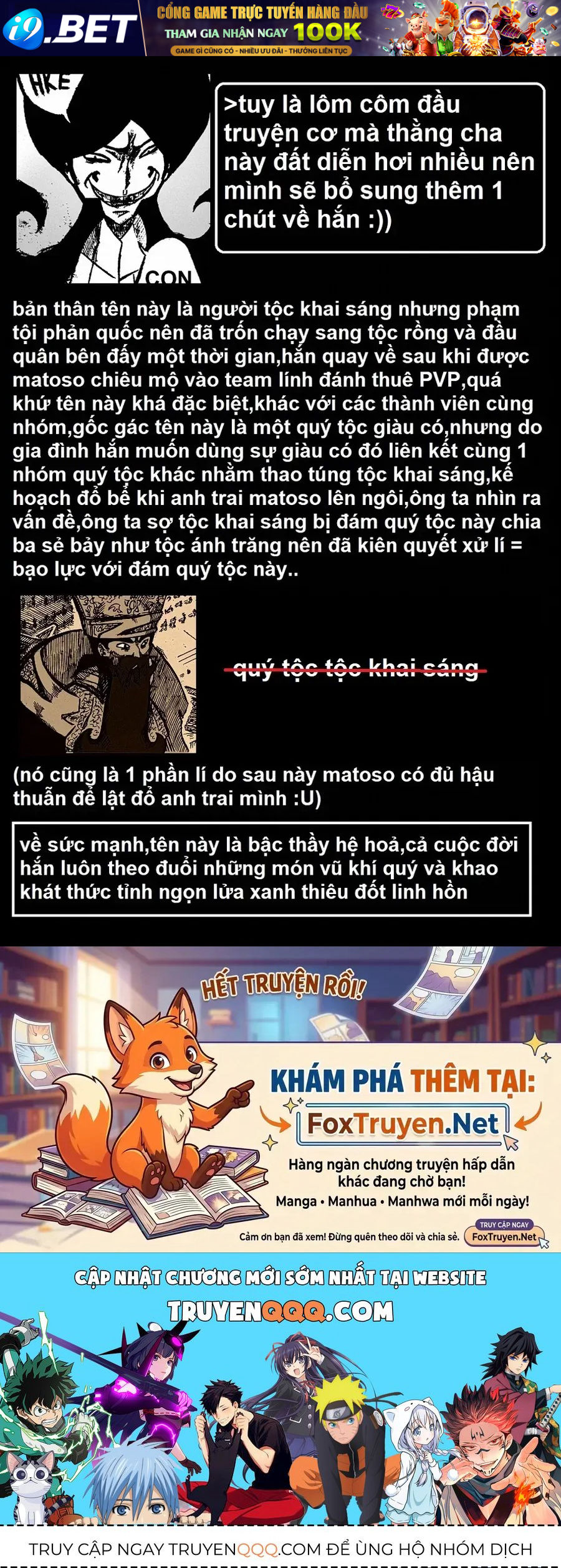 Hành Trình Diệt Quỷ Chap 27 - Next Chap 26