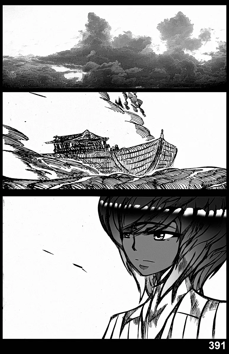 Hành Trình Diệt Quỷ Chap 27 - Next Chap 26