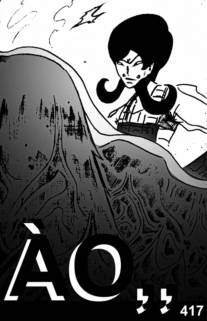 Hành Trình Diệt Quỷ Chap 28 - Next Chap 27