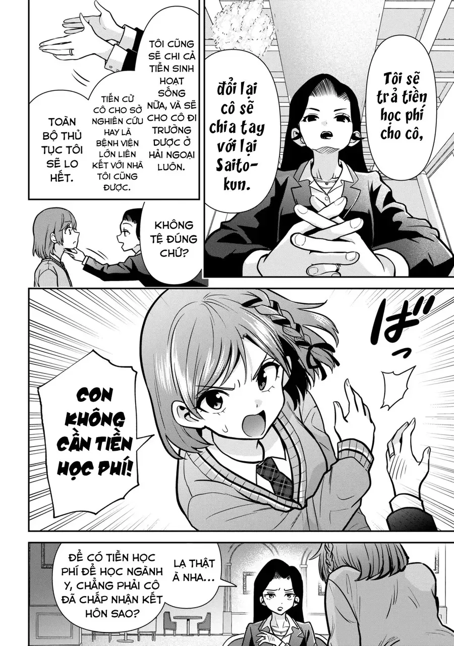 Trang 21