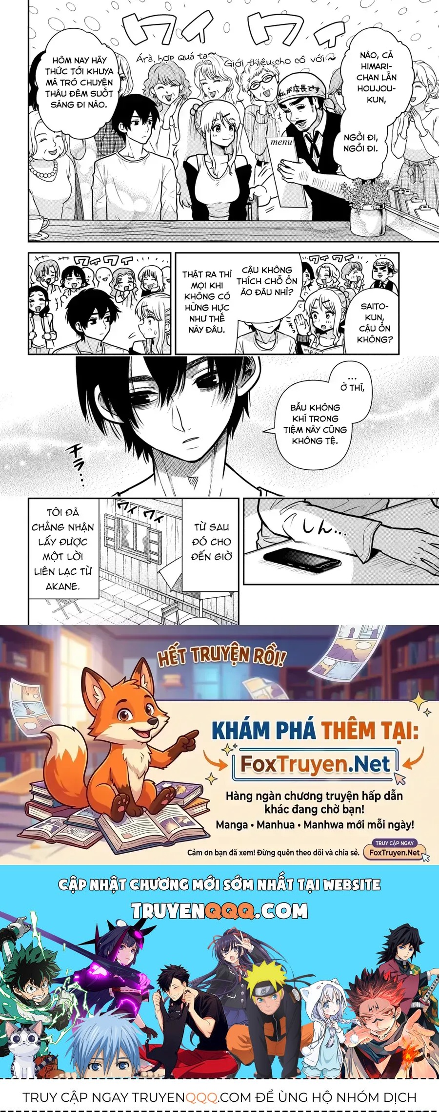 Kết hôn với người mà tôi ghét nhất Chap 52 - Next Chap 51