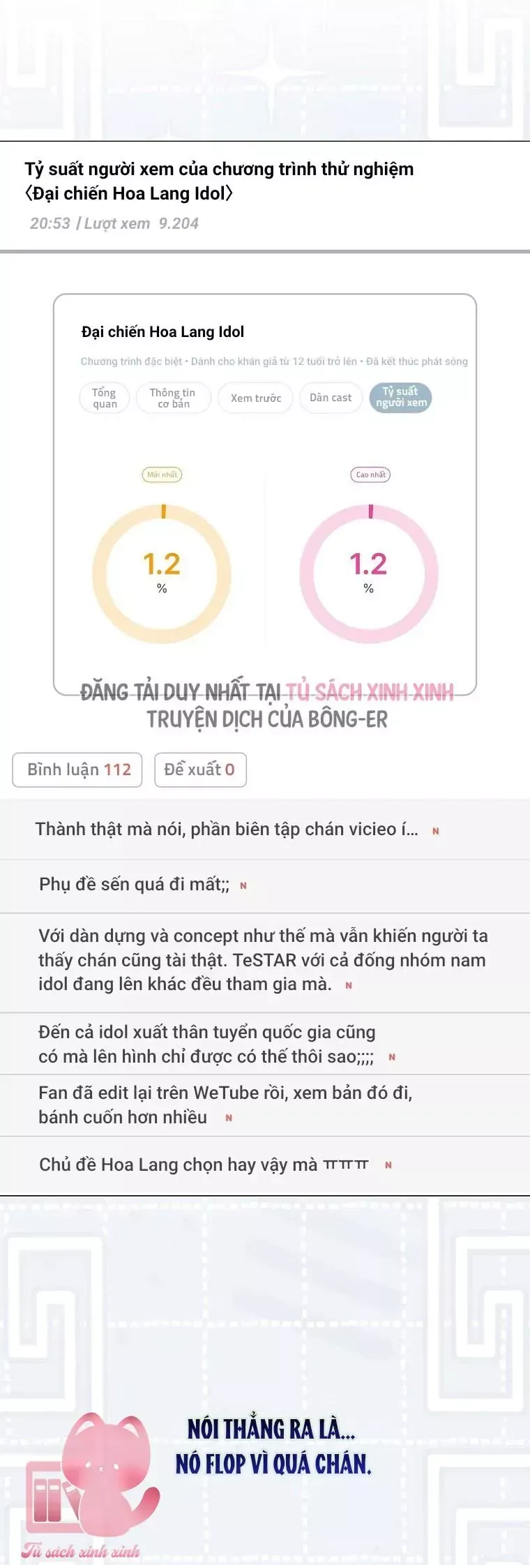 Trang 32