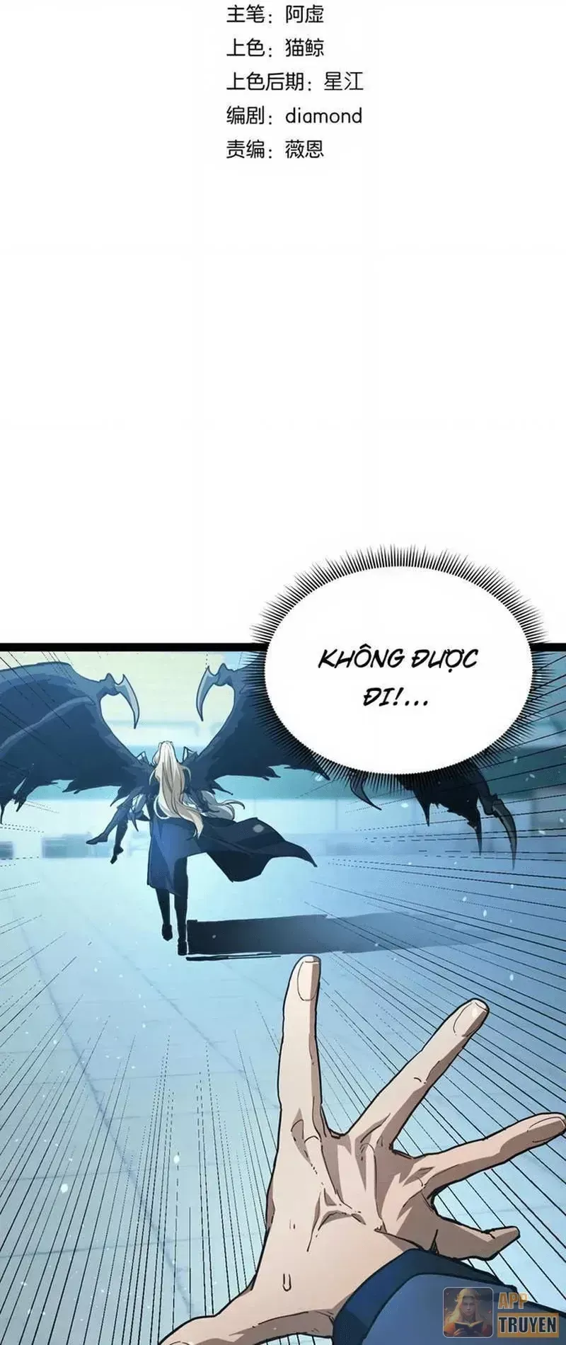 Chapter 128 - Image 6