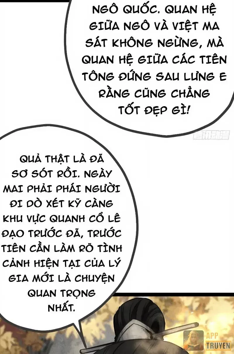 Huyền Giám Tiên Tộc Chap 21 - Next Chap 20