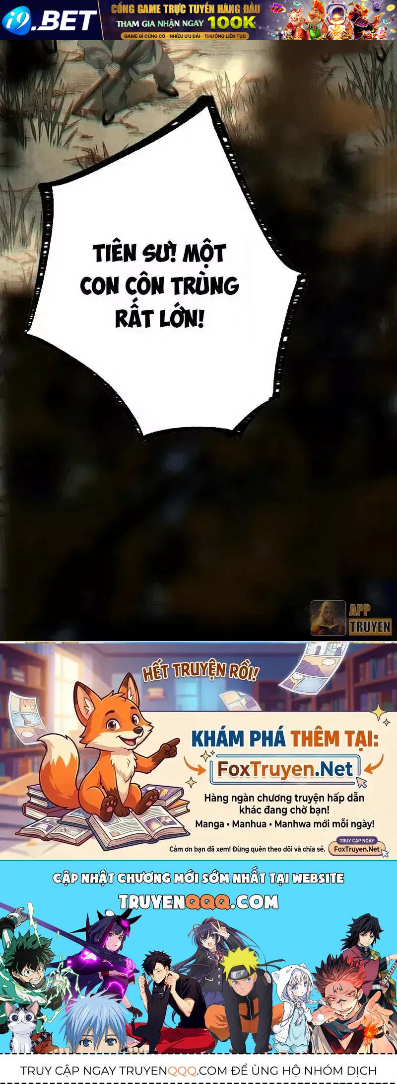 Huyền Giám Tiên Tộc Chap 21 - Next Chap 20