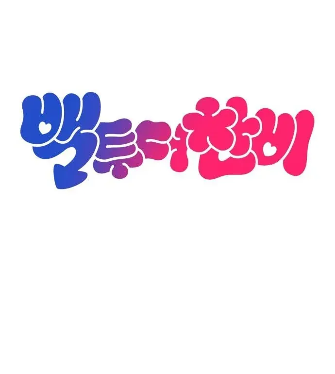Trang 108