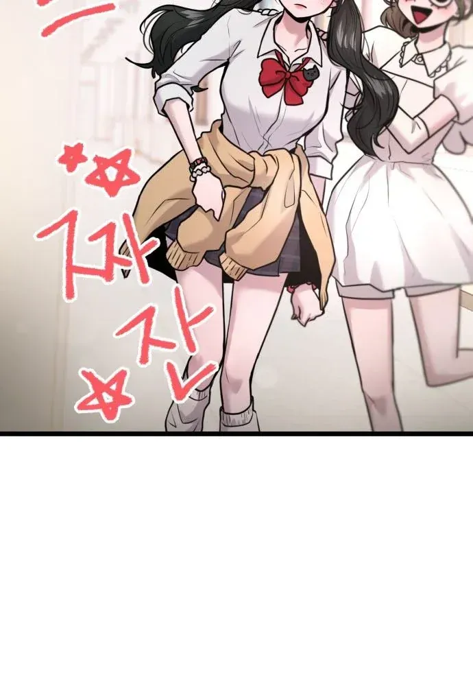Trang 61