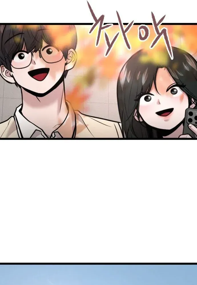 Trang 84