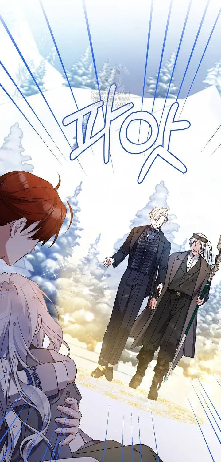 Tôi Chỉ Định Chăm Sóc Người Cha Ốm Yếu Của Mình Thôi Mà Chap 49 - Next Chap 48