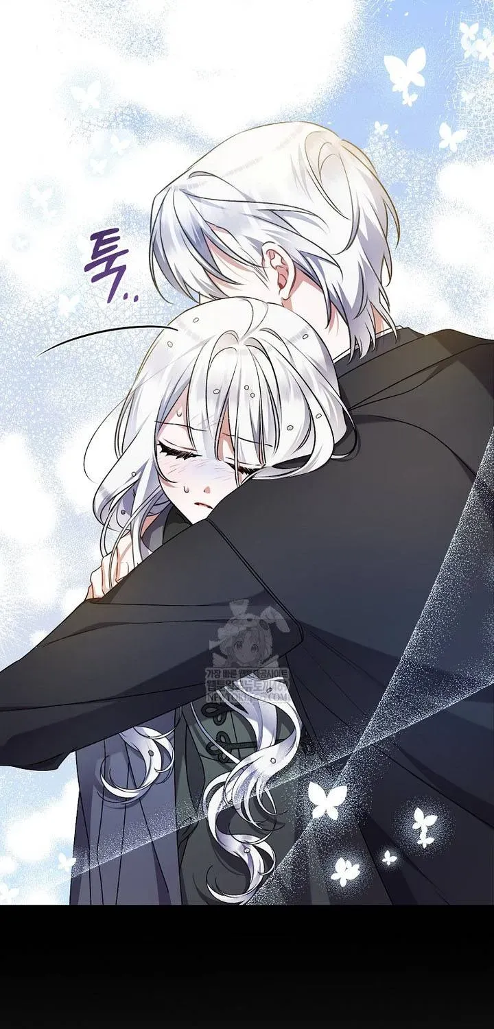 Tôi Chỉ Định Chăm Sóc Người Cha Ốm Yếu Của Mình Thôi Mà Chap 49 - Next Chap 48