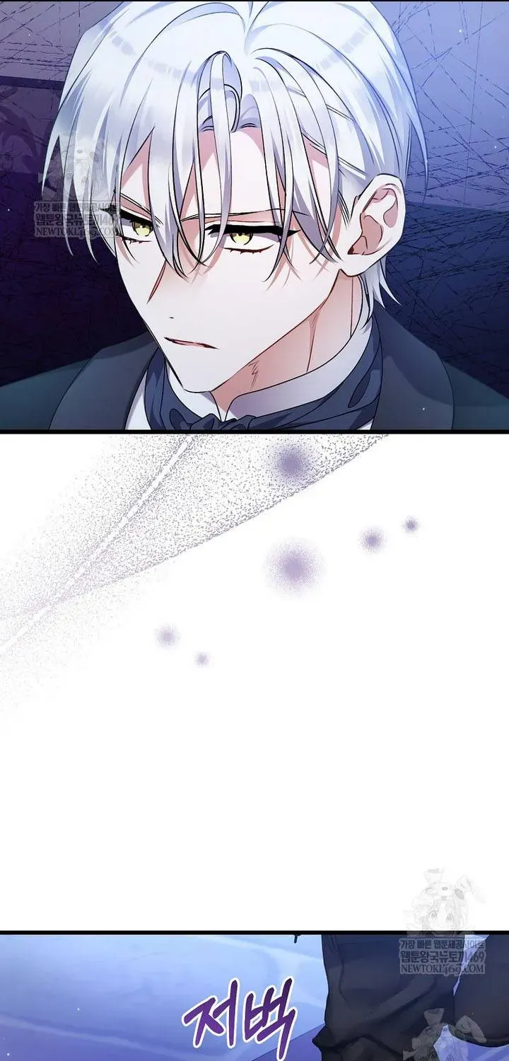 Tôi Chỉ Định Chăm Sóc Người Cha Ốm Yếu Của Mình Thôi Mà Chap 49 - Next Chap 48