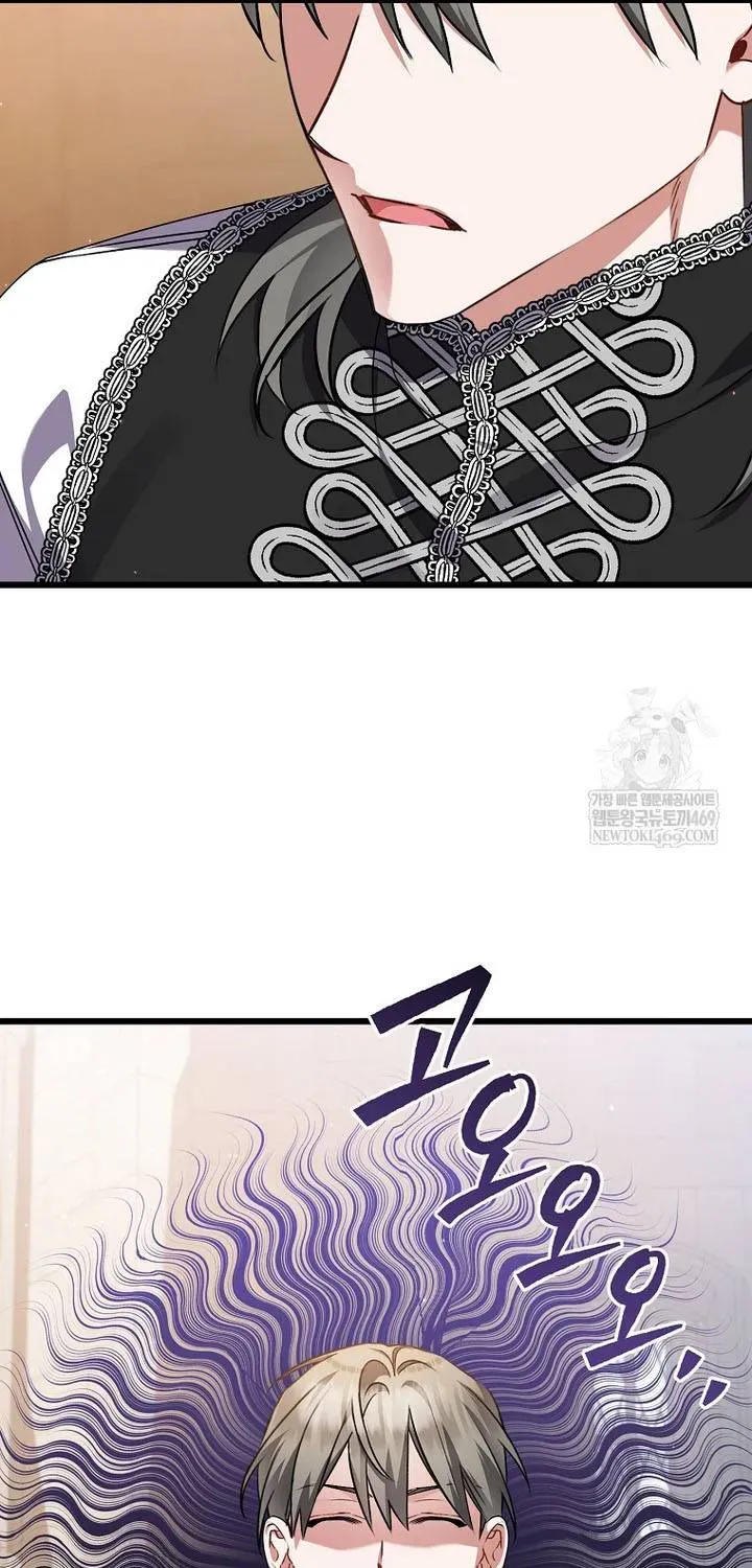 Tôi Chỉ Định Chăm Sóc Người Cha Ốm Yếu Của Mình Thôi Mà Chap 49 - Next Chap 48