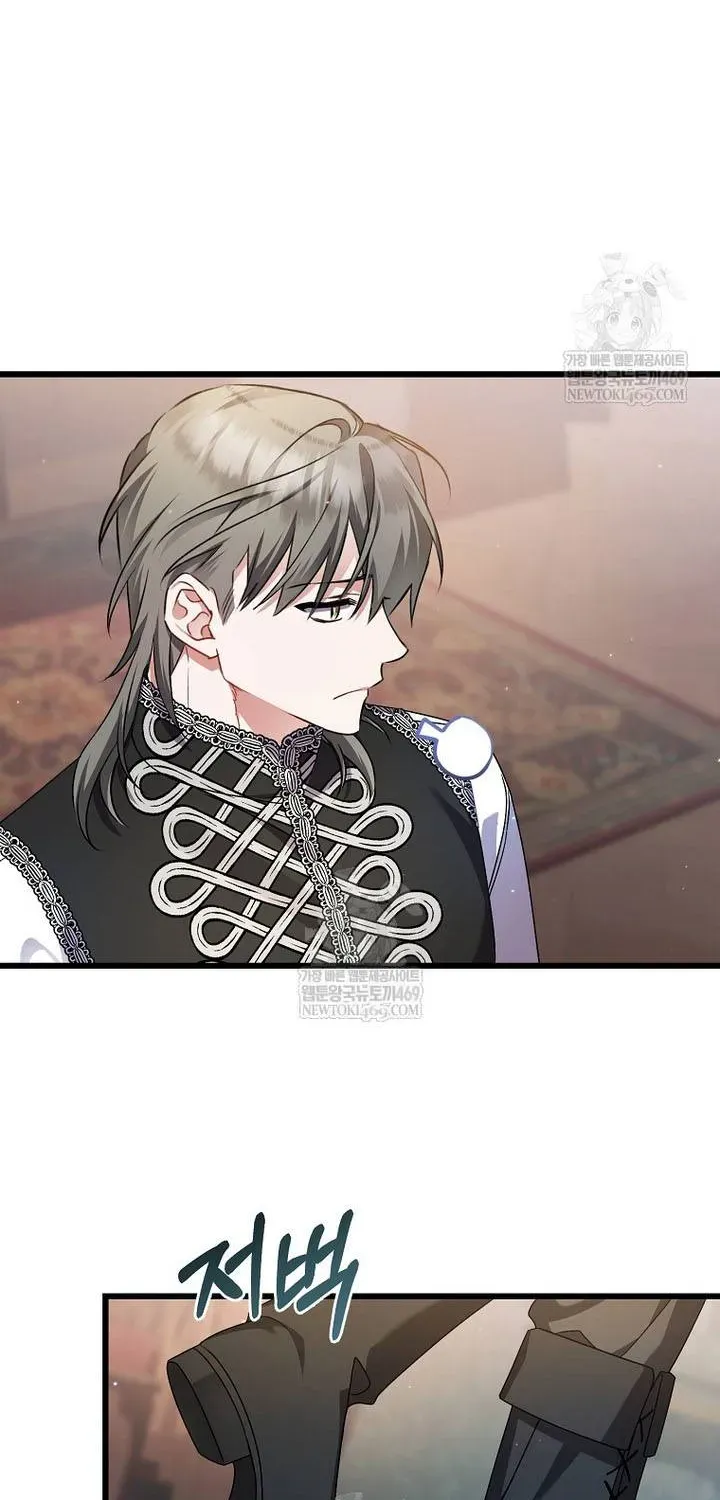 Tôi Chỉ Định Chăm Sóc Người Cha Ốm Yếu Của Mình Thôi Mà Chap 49 - Next Chap 48