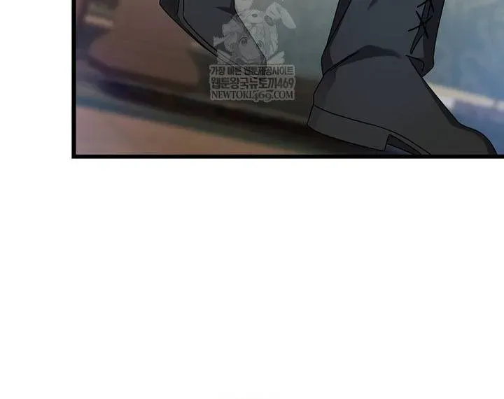 Tôi Chỉ Định Chăm Sóc Người Cha Ốm Yếu Của Mình Thôi Mà Chap 49 - Next Chap 48