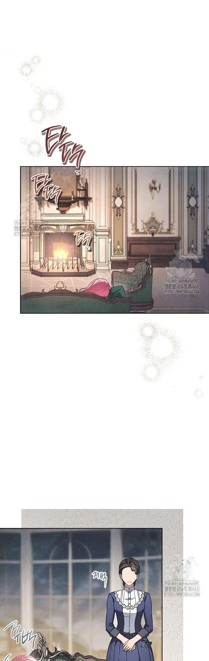 Nỗi Ám Ảnh Dành Cho Công Tước Phu Nhân Chap 38 - Next Chap 37
