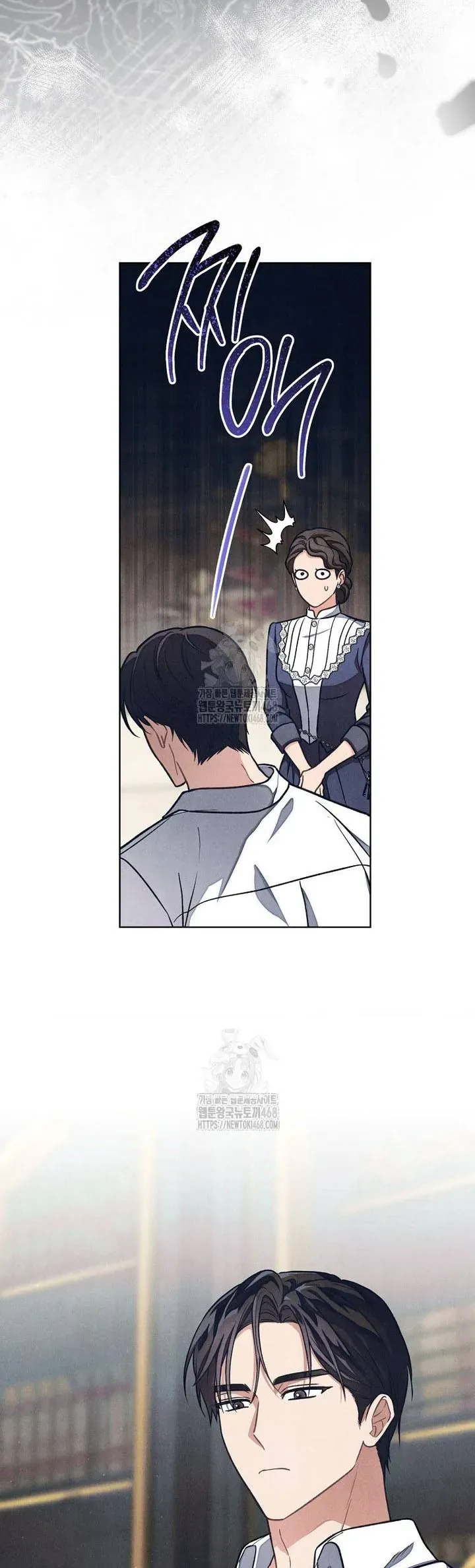 Nỗi Ám Ảnh Dành Cho Công Tước Phu Nhân Chap 39 - Next Chap 38