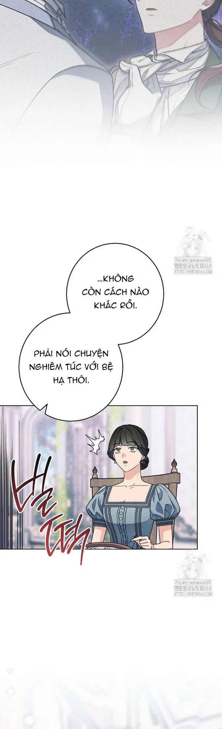 Nỗi Ám Ảnh Dành Cho Công Tước Phu Nhân Chap 39 - Next Chap 38