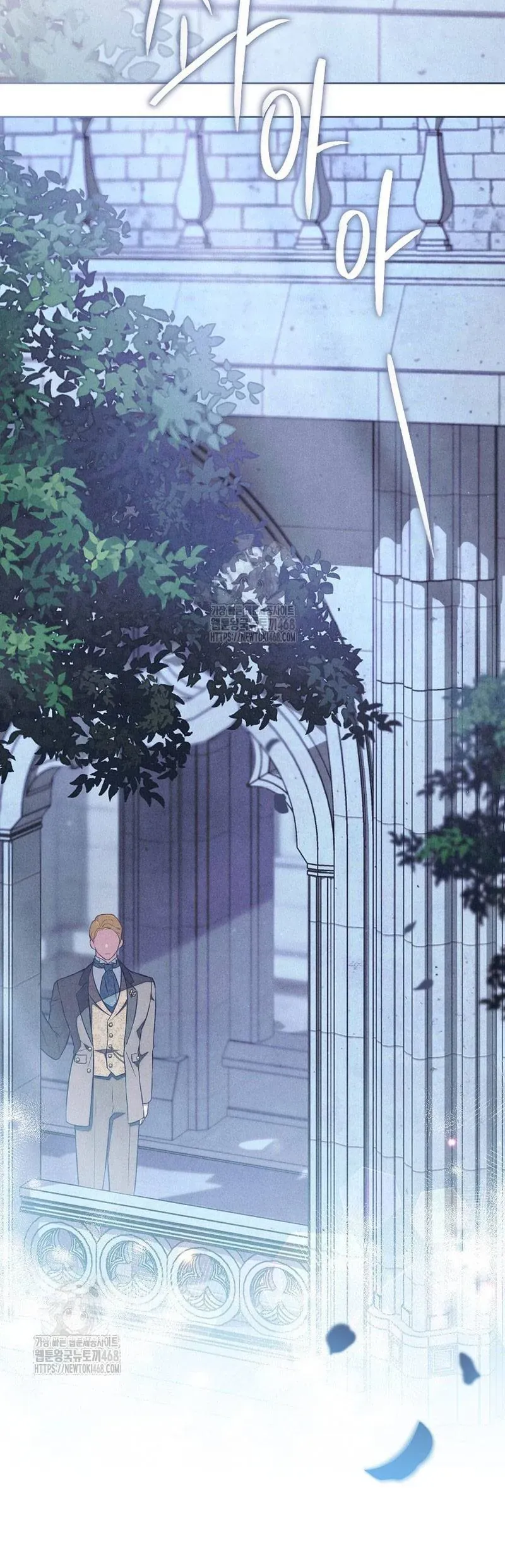Nỗi Ám Ảnh Dành Cho Công Tước Phu Nhân Chap 41 - Next Chap 39